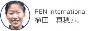 REN international@Ac@^@