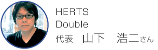 HEARTS Double \ R@_񂳂